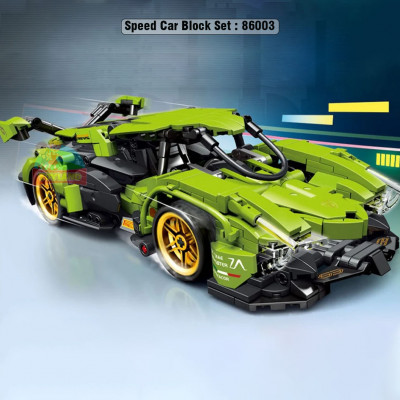 Speed Car Block Set : 86003